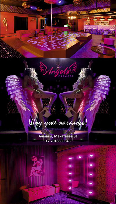 Cabaret Angels