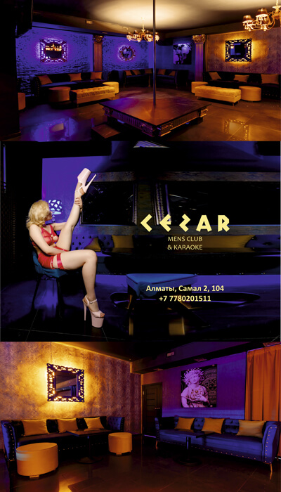 Men's club Cezar